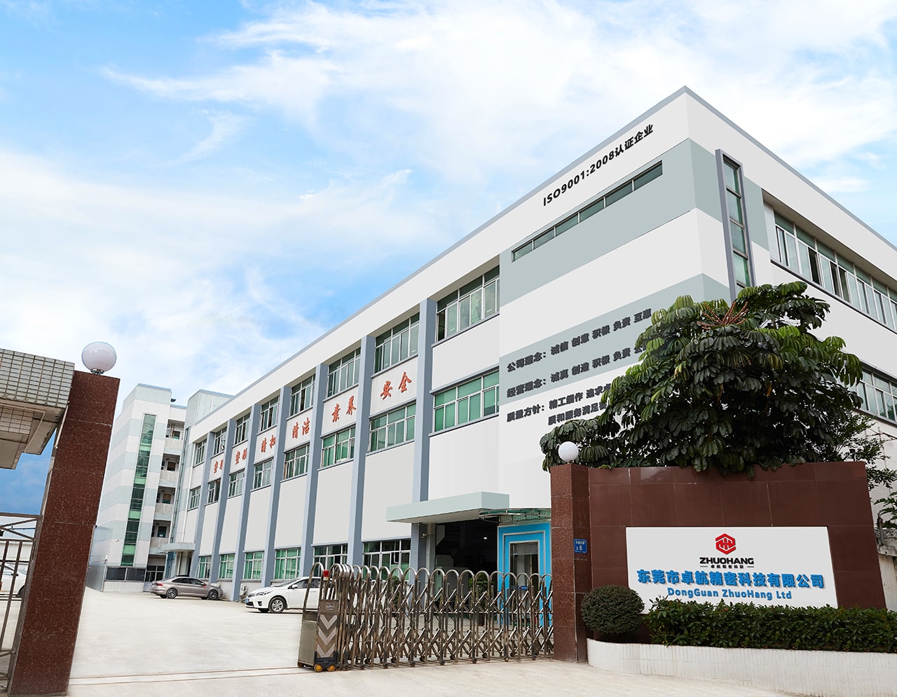 China CNC Prototyping,oem manufacturer,supplier,venor,exporter of cnc machined parts